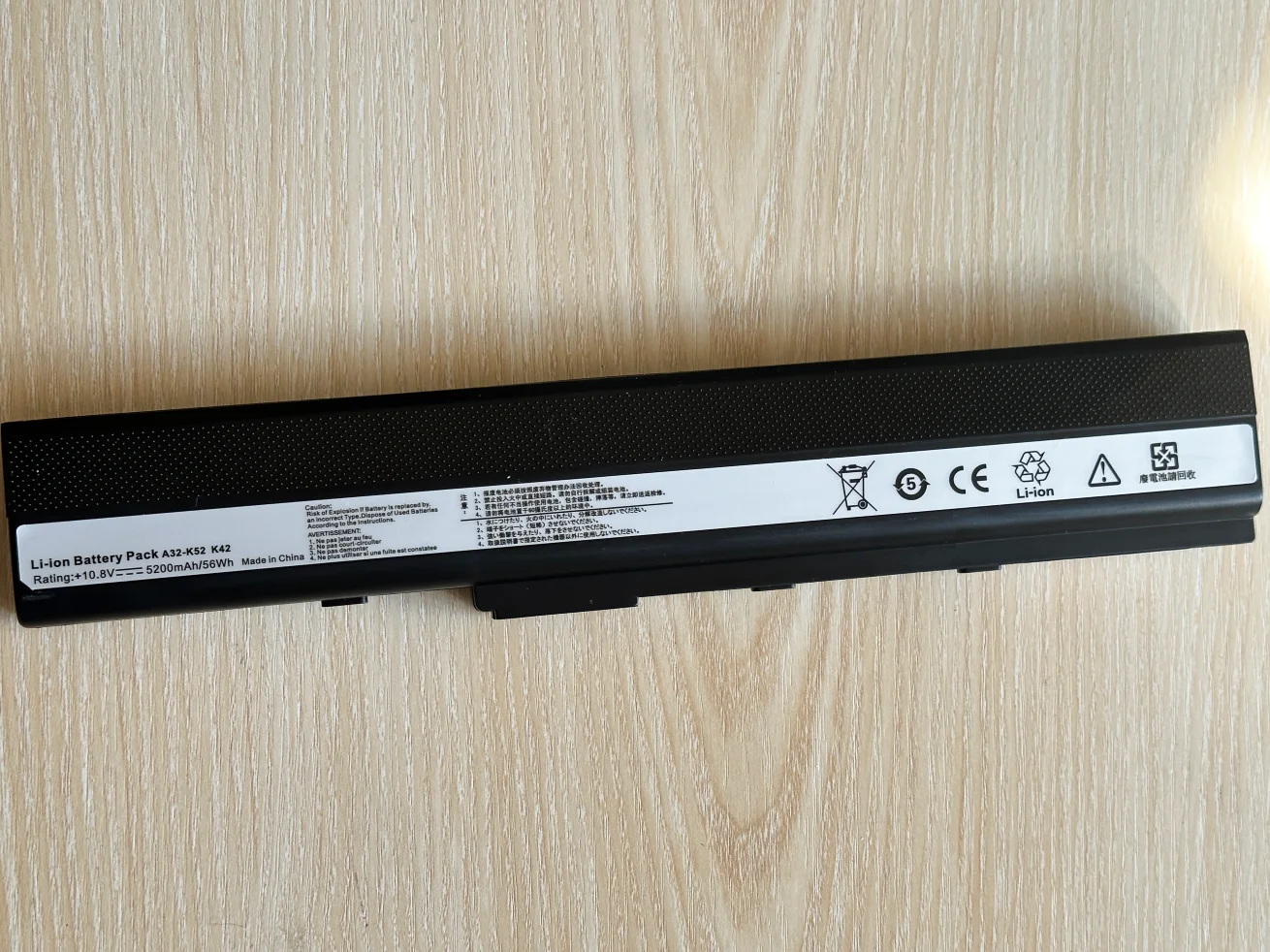 Laptop Battery for Asus A32-K52 X42J K42J A42J K52J A52J A40JV P42 notebook battery