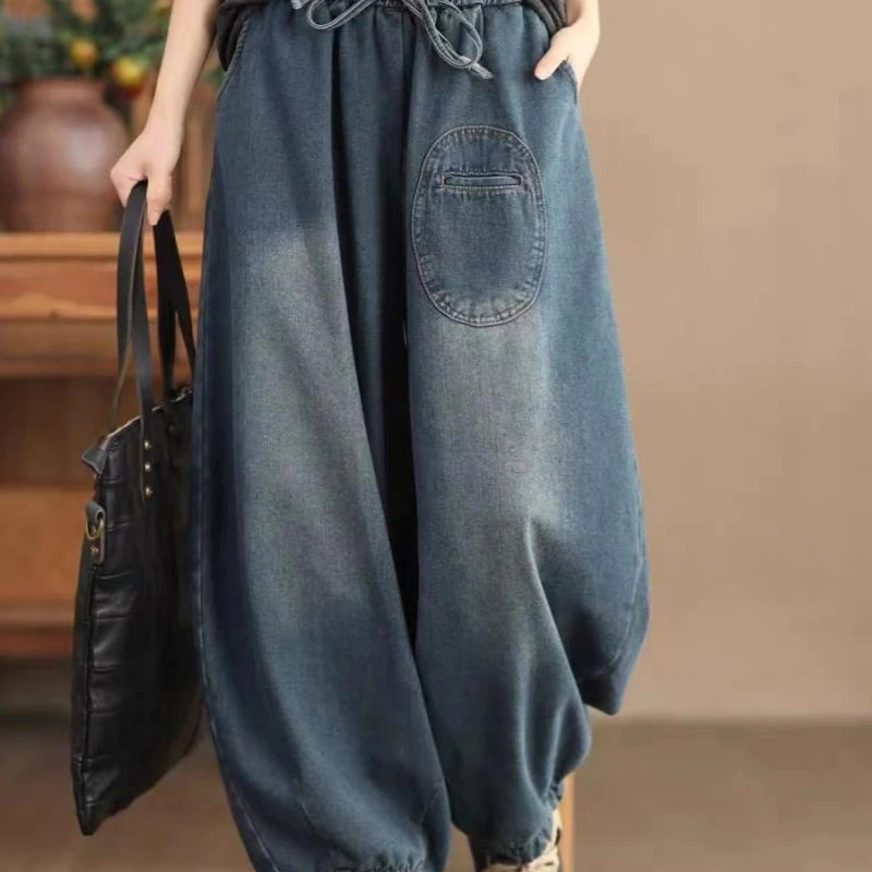 Women's Haren Jeans Loose Lantern Pants New Elastic Radish Casual Pants