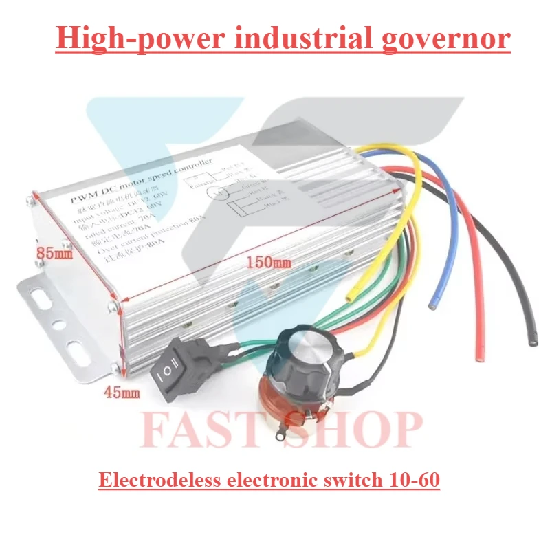 DC 12V-60V 70A 4000W DC Durable Motor PWM Speed Control Brush Controller Replacement For Electric Scooter Bicycle Portable