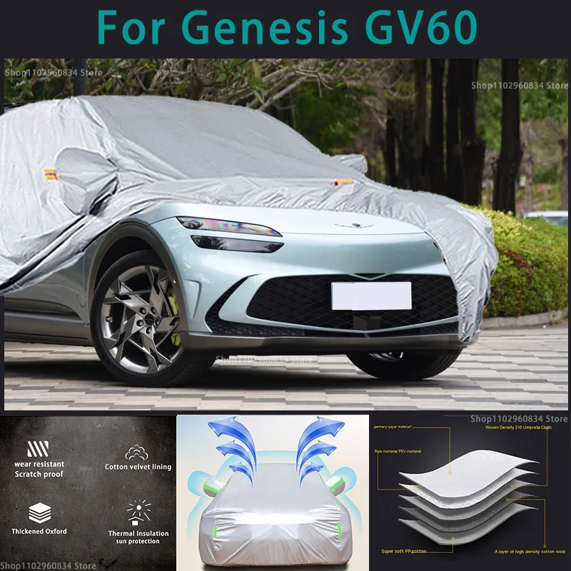 

Автомобильные чехлы для Genesis GV60 210T, водонепроницаемые, полностью защищающие от УФ-лучей, пыли, дождя, снега