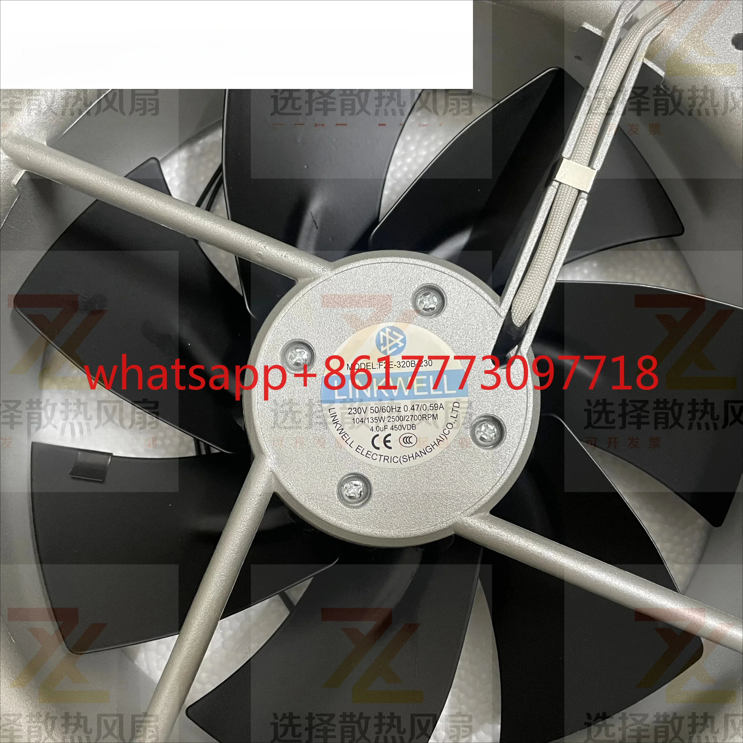 F2E-162B/260B/320B-… - image