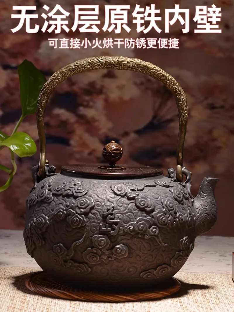 Iron Pot Show Mizushima Cast Iron Pot Japanese Old Iron Pot Pure Handmade Retro Tea Set Japanese Teapot Kettle