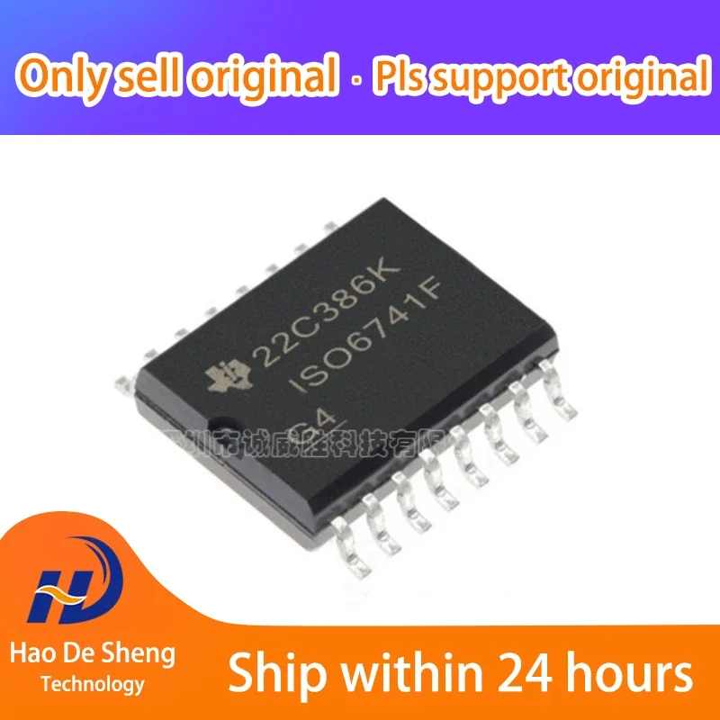 10PCS/LOT ISO6741FQDWRQ1 SOIC-16  New Original In Stock