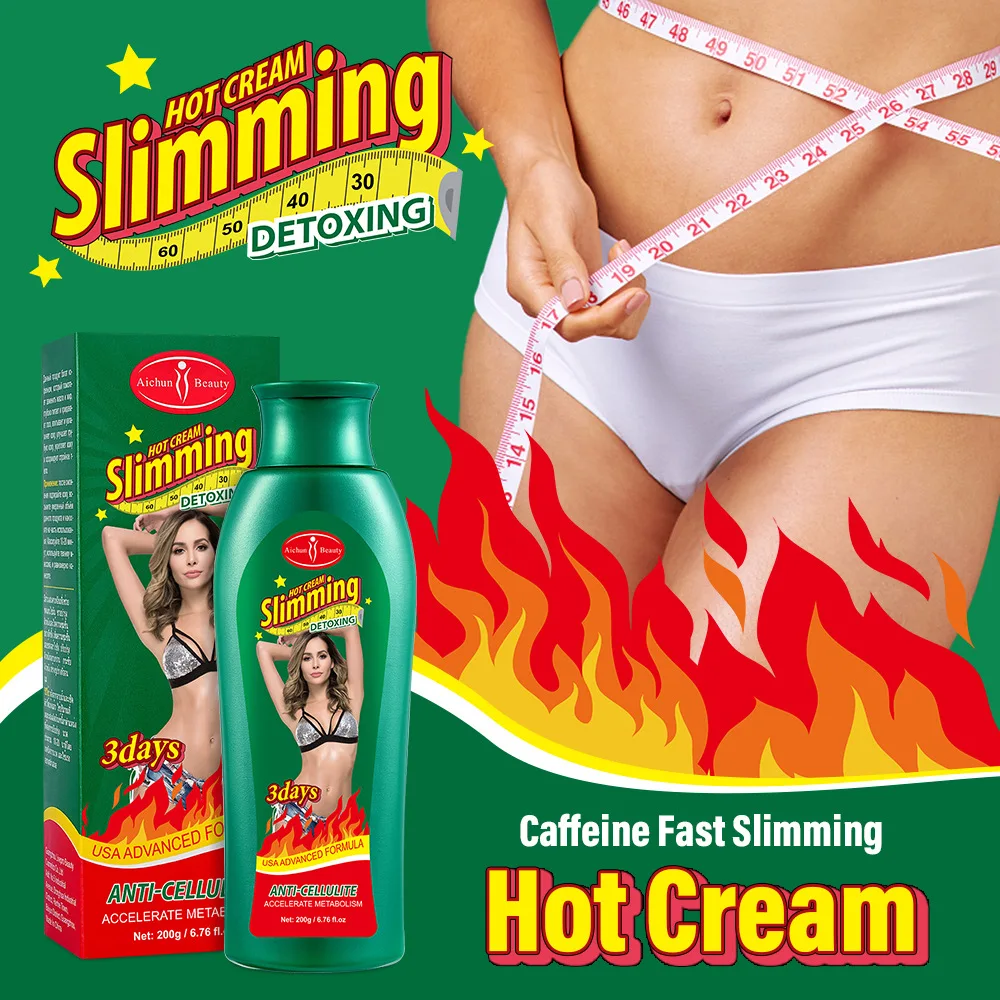 200g Caffeine Body Cream Shaping Curve Lifting Body Cream Slimming Cream Body Lotion