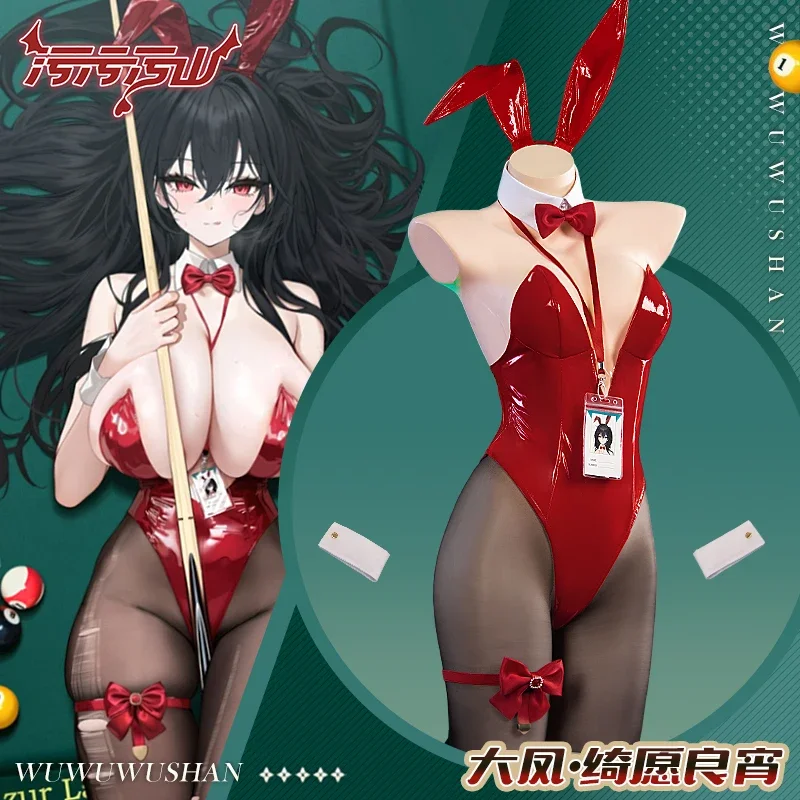 

Игра Azur Lane Taihou Косплей Костюм L2D IJN Taihou Купальник Косплей Красный комплект бикини Тайhou Костюм кролика Летний купальник