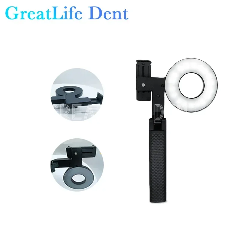 GreatLife Dent Filling Light Мобильный телефон для фотографий Портативный поляризационный светильник Стоматологическая фотография Вспышка Лампа Световая фотография