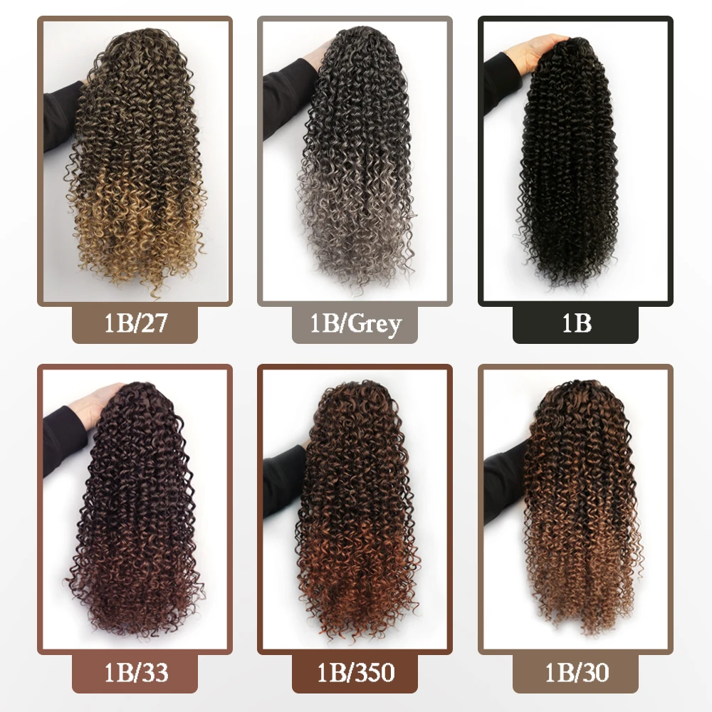 Synthetische Kordel zug Puff Pferdes chwanz Afro lockige 16 Zoll Haar verlängerung Clip in Pferdes chwanz afrikanischen Ombre langes Haar braun