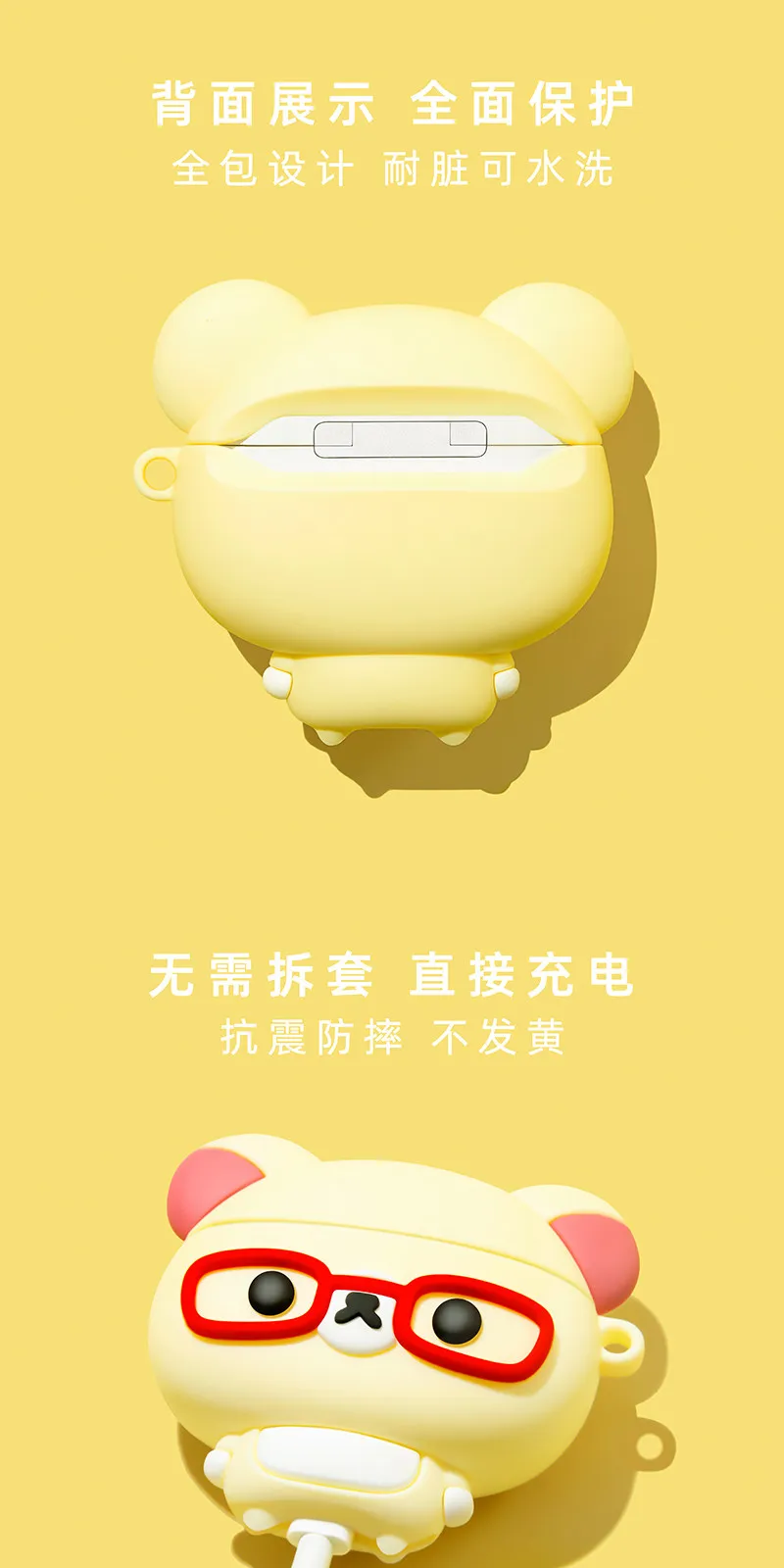 Für Airpods 3 4 5 Pro Pro 2 Pro 3 Brillen Rilakkuma Silikon Kopfhörer Hülle – Detail 3