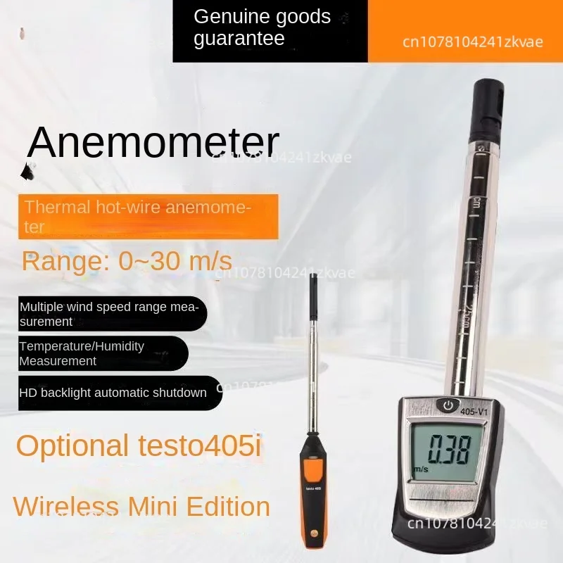 New Testo 405-V1 0560 4053 Thermal Anemometer with Duct Holder Air Wind Speed Meter Tester!! Testo405-V1