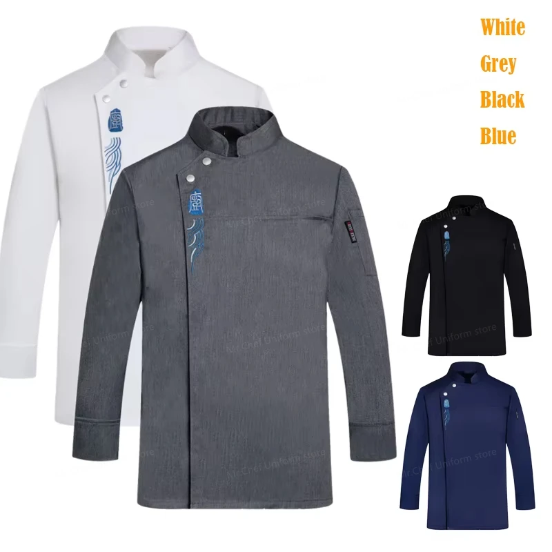 

Grey long Sleeve chef uniform Cook Coat Chef Jacket Chef T-shirt Baker Work Uniform Waiter Restaurant Hotel Clothes women Logo