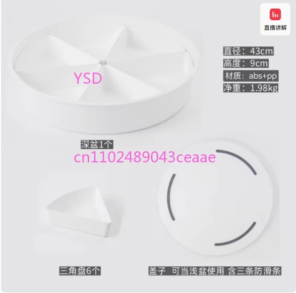 

Образовательная сенсорная корзина с крышкой, противоскользящее дно, 6 вставок для хранения, игровой лоток, способствует координацию рук и глаз