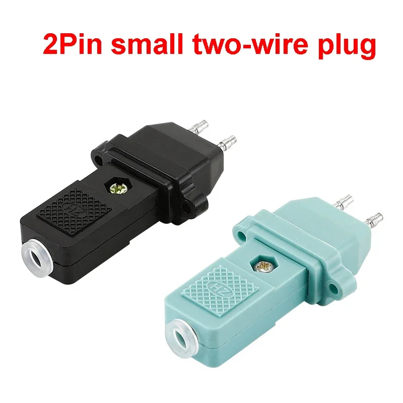 1PCS Two-wire Electric Screwdriver Plug 2-core Power Socket DC Power Plug Connector 2 Pins Black Small Two-wire Plug