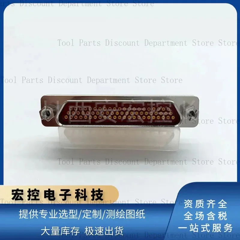 J30J-66ZKW J30J-66ZKWP7-J 66-разъем с изогнутым контактомJ30J-66ZKW J30J-66ZKWP7-J Прямоугольный разъем