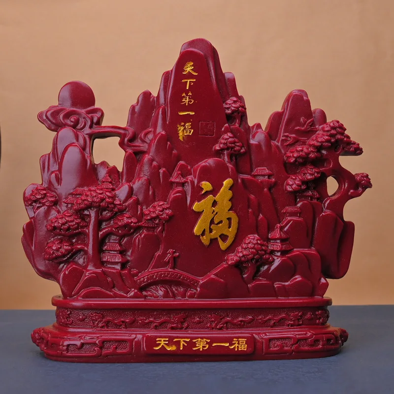

Cinnabar Purple Gold Sand Heaven's First Blessing Ornament Fortune and Prosperity Home Decoration Exquisitely Carved Craft
