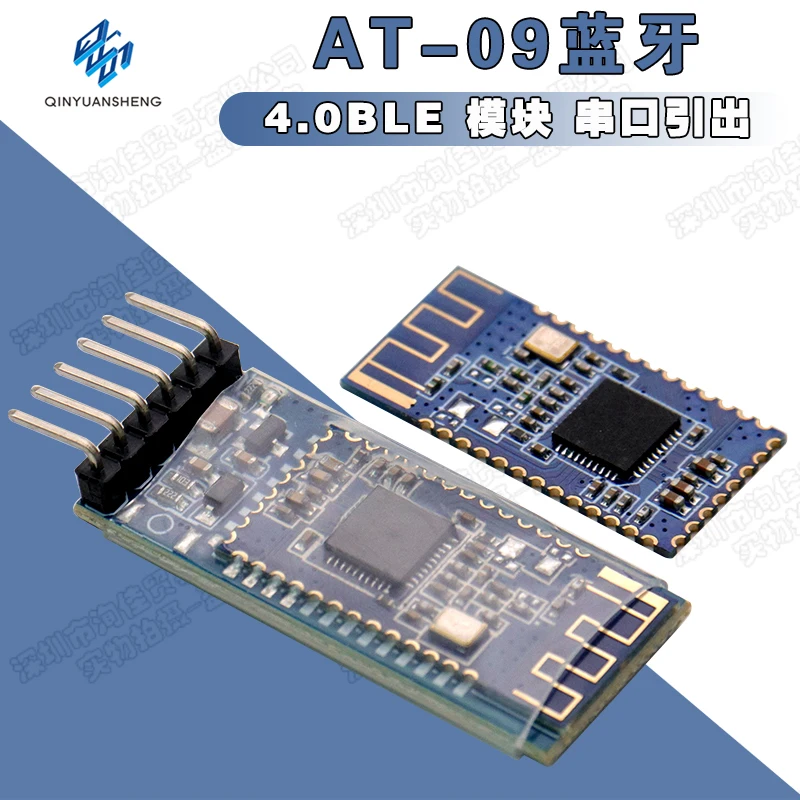 5PCSLow power BLE Bluetooth 4.0 serial port module cc2540 cc2541 data transparent transmission iBeacon module