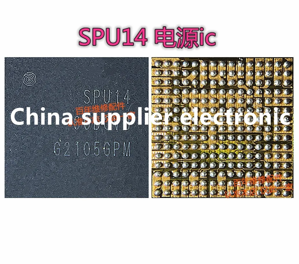 5pcs-30pcs SPU13 SPU14 X60 Power management ic Chip PM PMIC