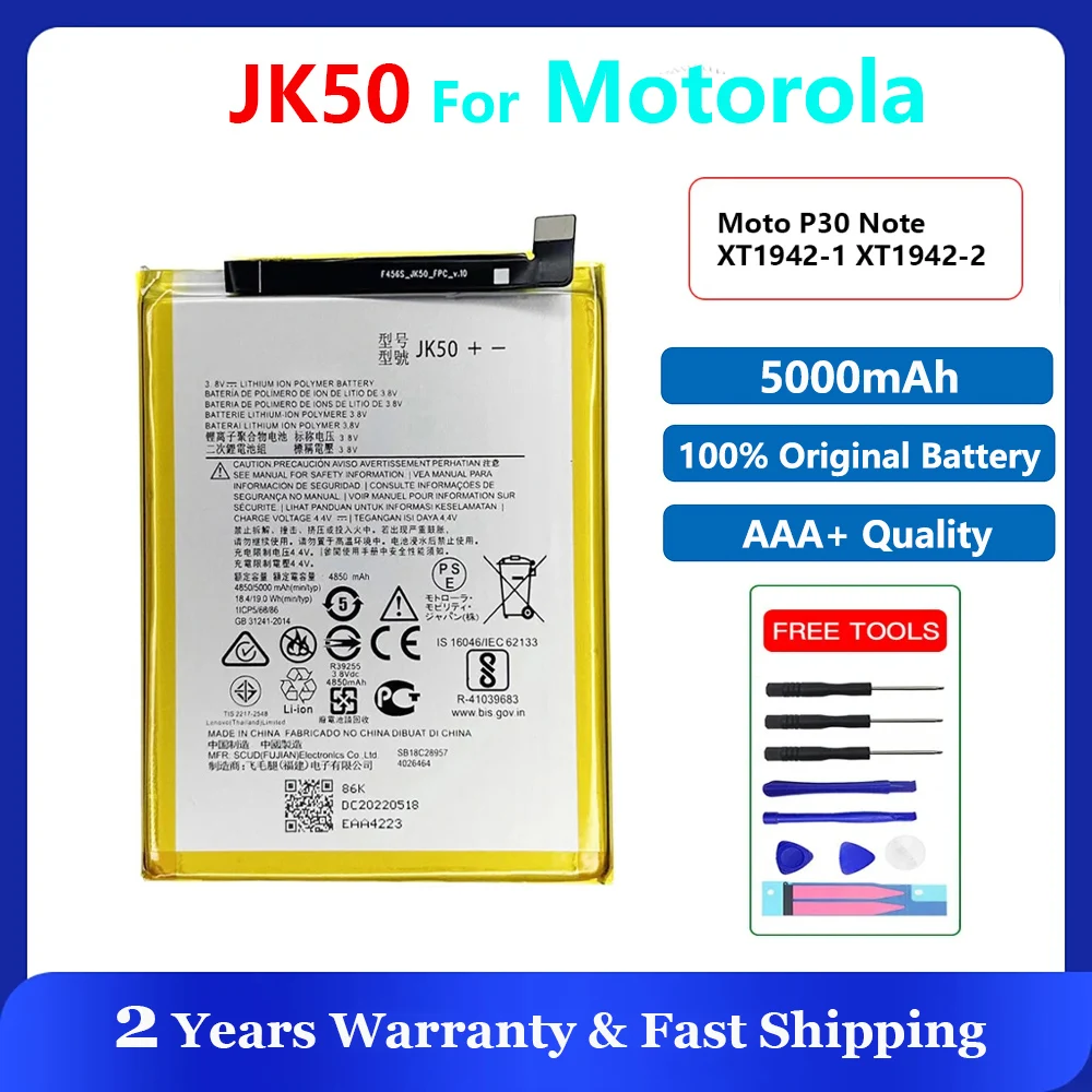 100% New Genuine 5000mAh JK50 Battery For Motorola MOTO G7 Power XT1955 XT1942-1 Z3 XT1941P30 P30 Note Replacement Batteries