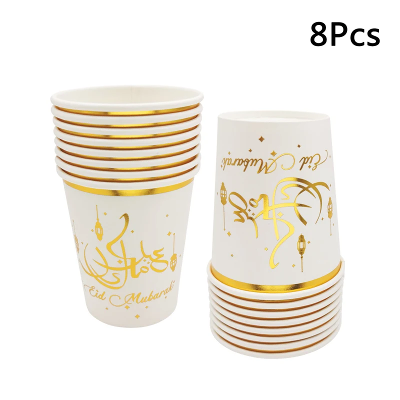 8Pcs Gold Eid Mubarak Disposable Paper Cup Plate Ramadan Mubarak kareem Hijab Muslim Islamic Festival Party Home DIY Decoration