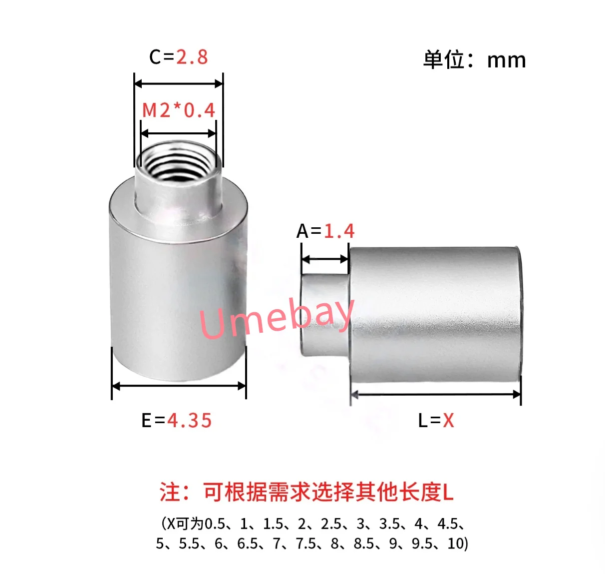 100 pieces, integrated circuit, SMTWE 2.7 series, WE2.7-5  WE2.7-5.5  WE2.7-6  WE2.7-6.5  WE2.7-7  WE2.7-8  WE2.7-10  WE2.7-10.5