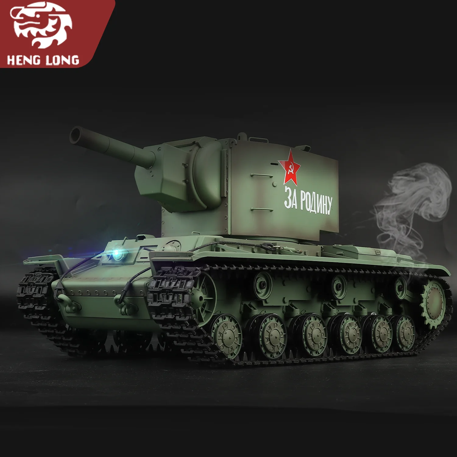 Heng Long Rc Tanks … - image