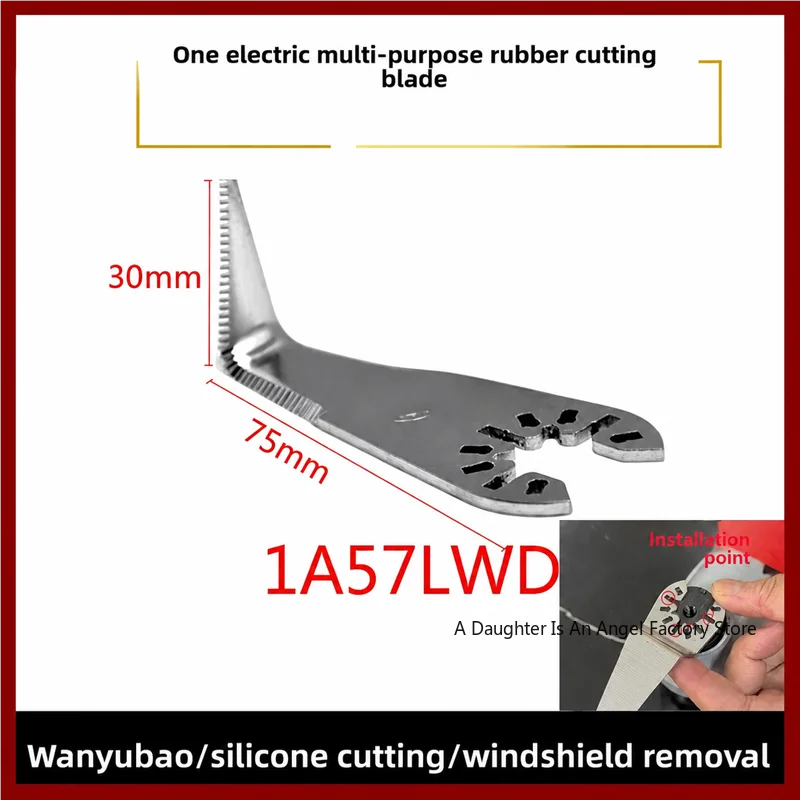 Power Cold Knife Blade 50mm Bent Curved Blade Windshield Remover Cutter Car Doors Window Seal Sealant Removal Parts