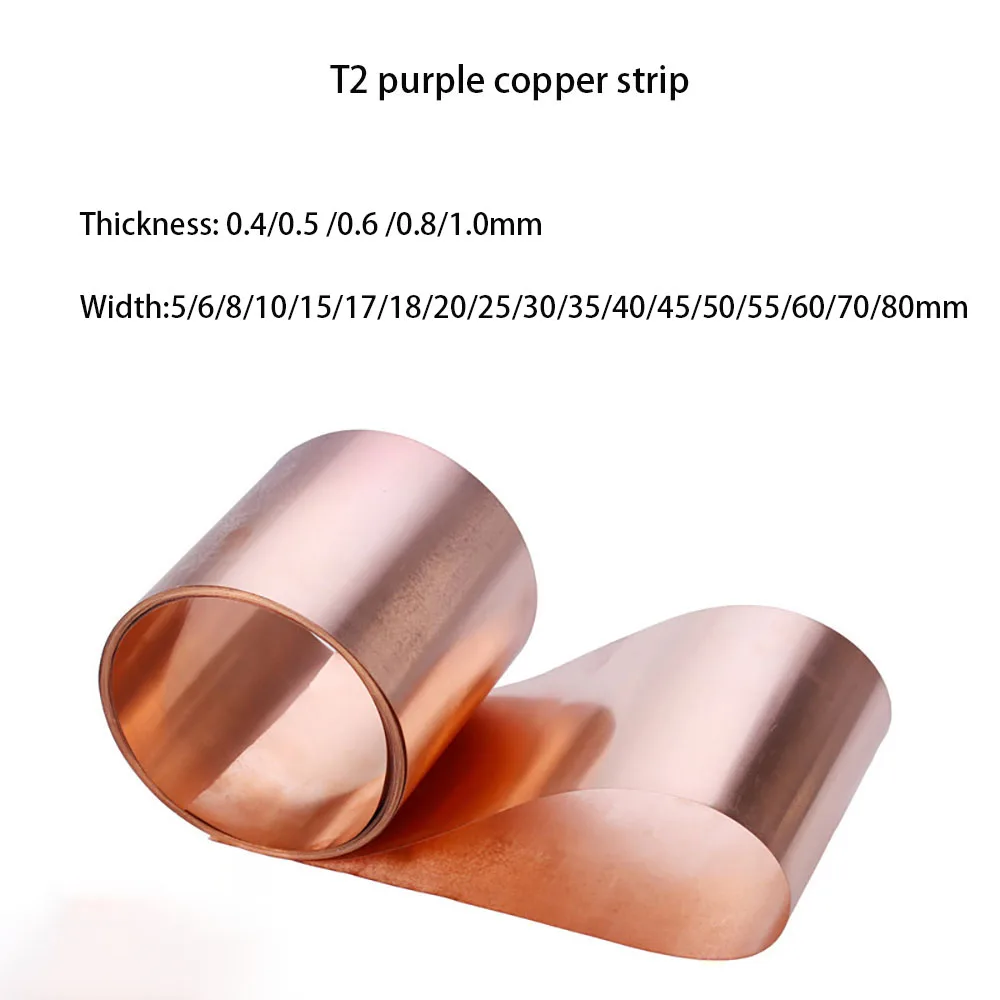 1M T2 Copper Sheet Pure Copper Strip 0.4-1mm Ultra-thin Copper Foil Thick Plate Grounding Conductive Heat Sink Width 5-120mm