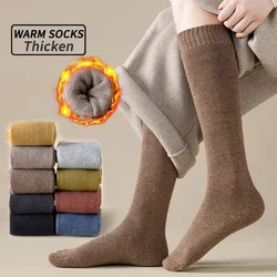Socks women's Winter Warm Long Stockings Thick Thermal Cotton Terry Solid Harajuku Breathable Thicken Casual Knee High Socks