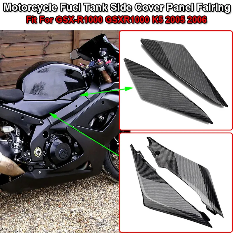 GSXR 1000 K5 Motorcycle Fuel Gas Tank Side Cover Panel Fairing Frame Trim Cowl Case Fit For SUZUKI GSX-R1000 GSXR1000 2005 2006