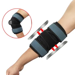 1PCS Adjustable Elbow Fixed Arm Splint Brace Elbow Joint Brace Support With 2 Steel Plates Elbow Fracture Stabilizer Protector