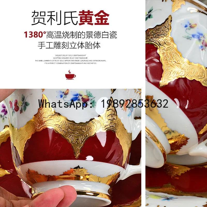 

b153Embossed gold painted coffee cup set, luxurious gold painted high-temperature bone china cup and dish set gift box