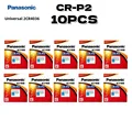 CR-P2 10PCS