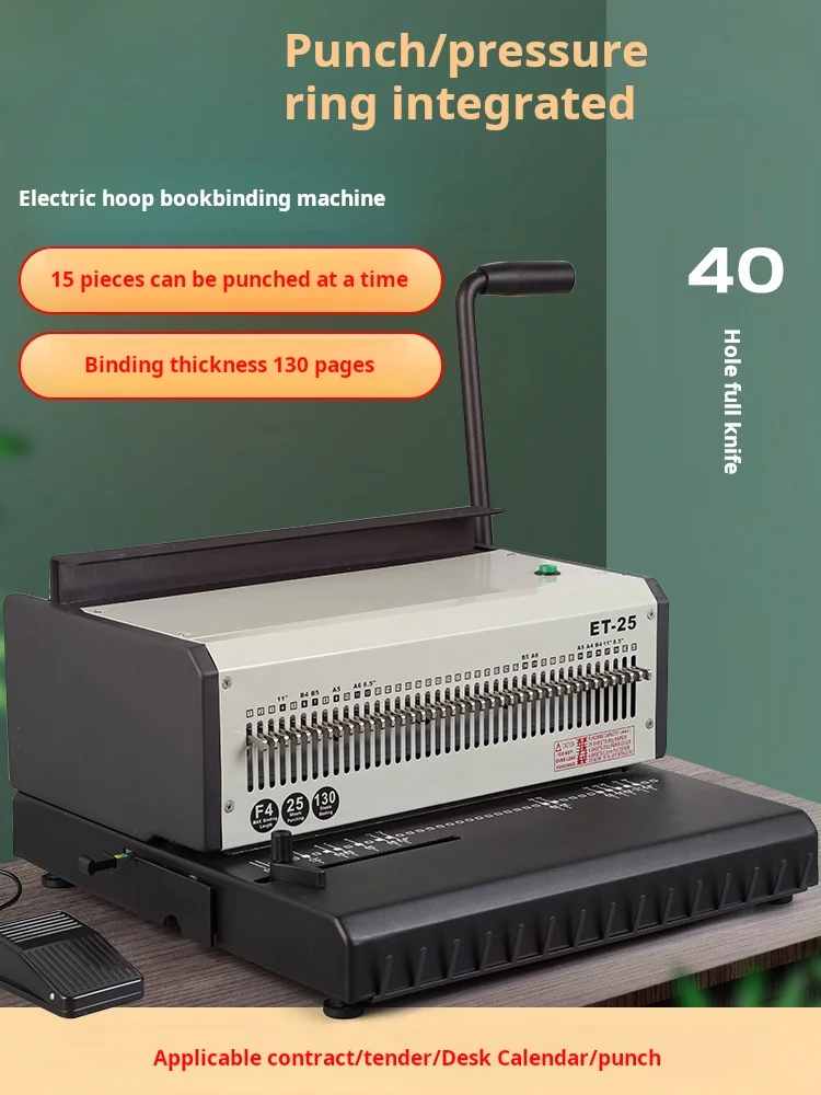 STARPRINT X80 Electric Punching Double Iron Ring 40-Hole Automatic Calendar Knife Wire Binding Machine
