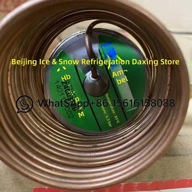 HB-EXP-5M 4403-16 High Temperature Expansion Valve for Screw Compressor Liquid Injection Response Industrial Refrigeration
