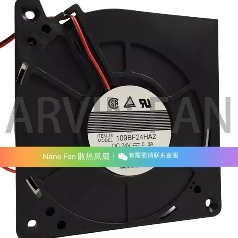 

109BF24HA2 12 см 24 В 0,3 А Высокий объем воздуха/центробежный турбинный охлаждающий вентилятор