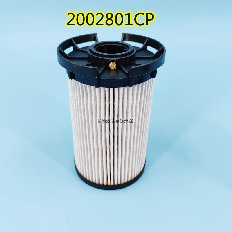 2002801CP1002801CP Cloud EFI Diesel Precision Filter Oil-water Separator Filter Element Dier Accessories