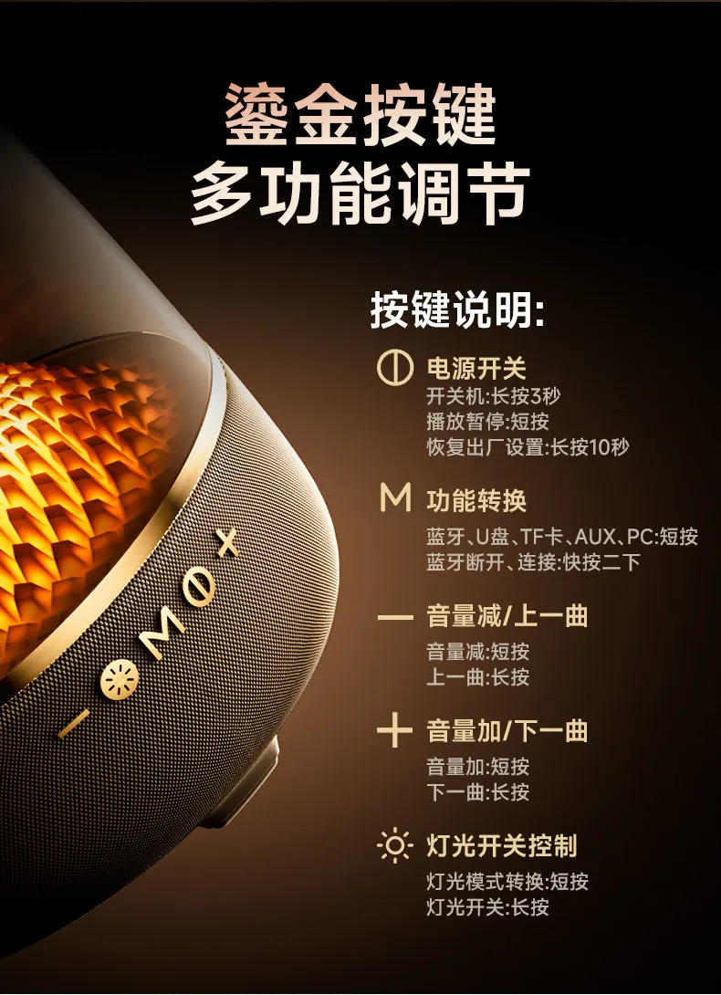 Speaker Bluetooth speaker Small glazed computer Home living room Surround Huaqiangbei Outdoor subwoofer