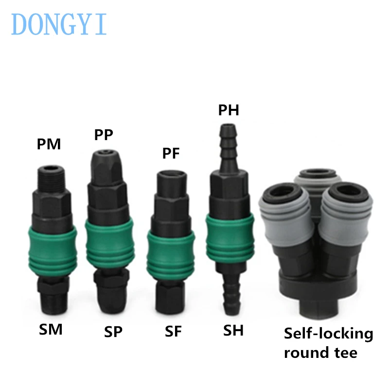 Plastic Steel Self-locking C-type Pneumatic Quick Connector Male Female Self-locking Round Tee