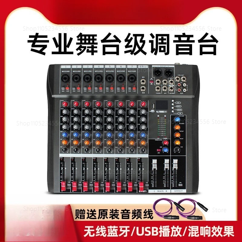 8 Channel Digital Mixer Professional Sound Board With Bluetooth USB Recording 16 Effects For Live Streaming Home Stage