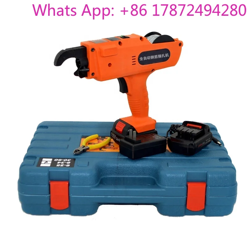 Rebar Tying Machine Price Steel bar Binding Tools Machine