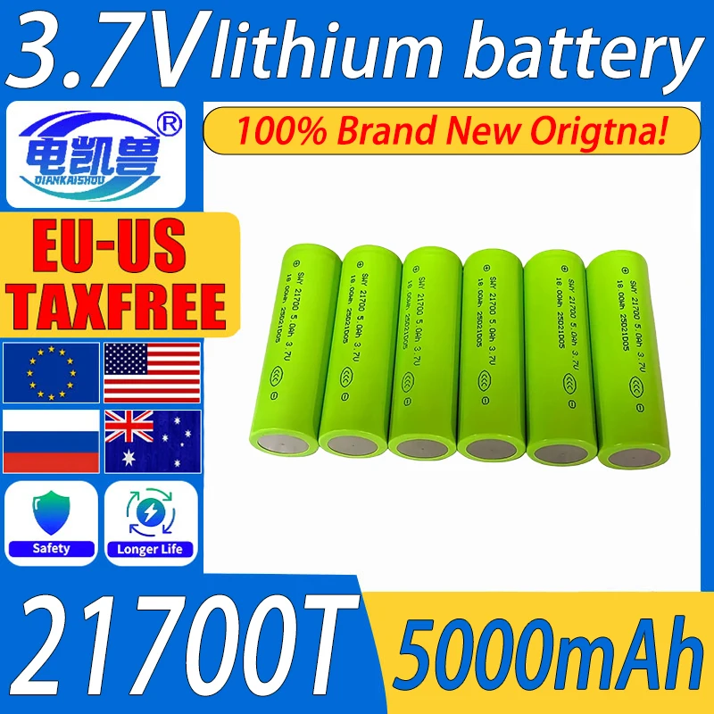 100-300 قطعة جديد 21700 بطارية قابلة للشحن 3.7 فولت 5000 مللي أمبير 40A قوة ليثيوم أيون بطاريات عالية التفريغ للأدوات الكهربائية #1