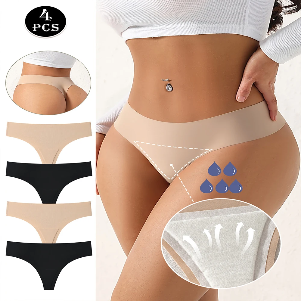 4Pcs Seamless Womens Panties Sexy Underwear Ice Silk Low Waist G String Soft Solid Color Ultra Thin Comfortable Briefs Set
