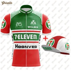 Customized Cycling Jersey for Men, Short Sleeved, Team Racing, Bicycle Clothes, Outdoor Sports Top, MTB Bike Wear, Green and Red