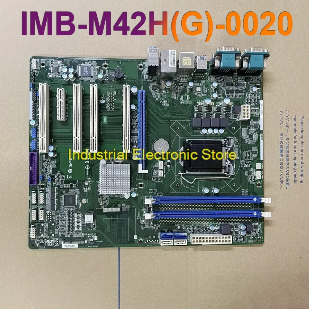 For ADLINK Industrial Motherboard ATX Dual-Channel DDR3 IMB-M42H(G)-0020