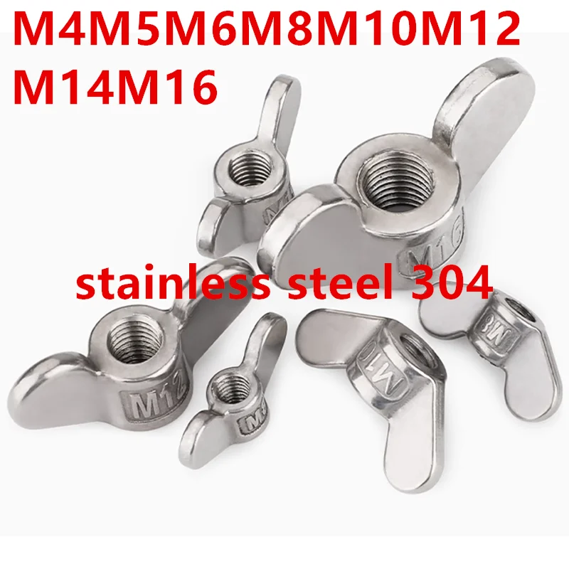 

M3/M4/M5/M6/M8/M10/M12 stainless steel 304 wing nut butterfly nut Thumb nut hardware fasteners270