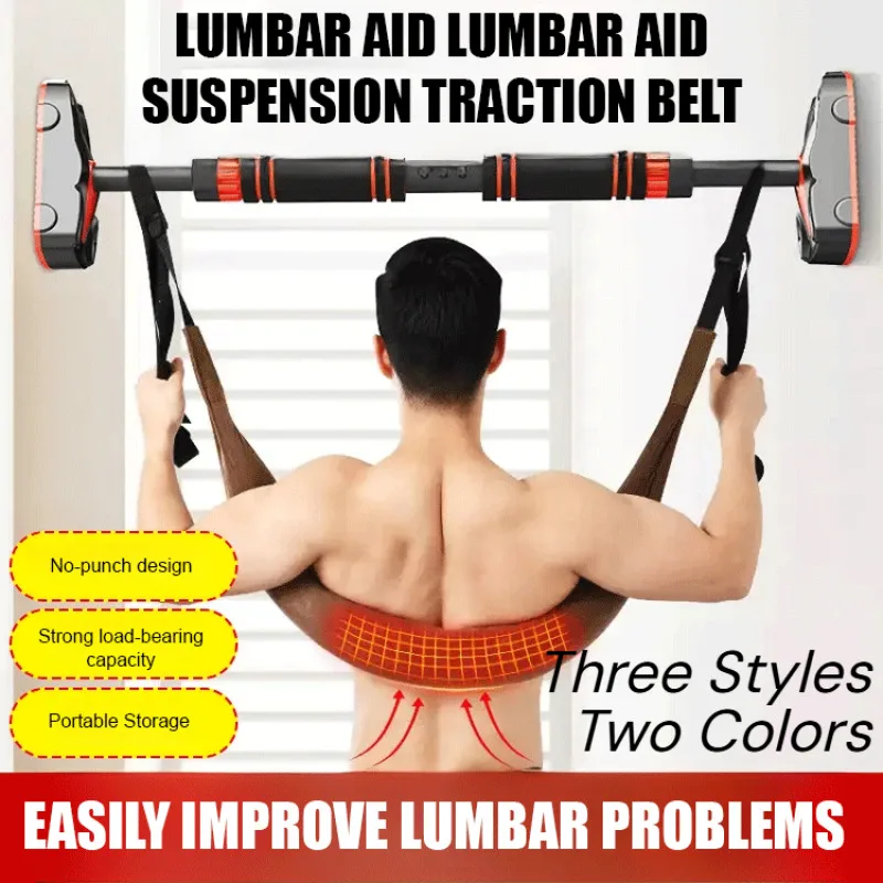 

Home Lumbar Traction Belt Horizontal Bar Stretch Lumbar Suspension Belt Auxiliary Disc Protrusion Stretching Soothing Waist Belt