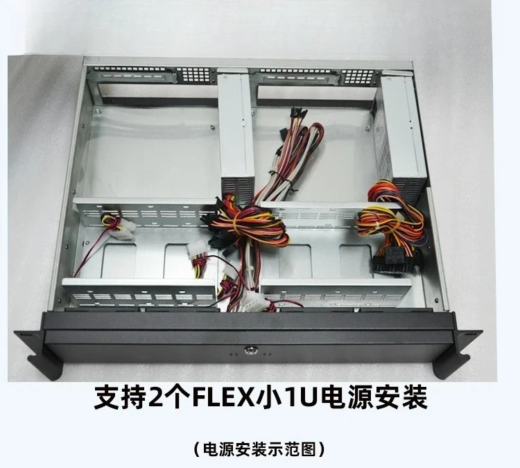 For EKI-M236, 2U Mi…