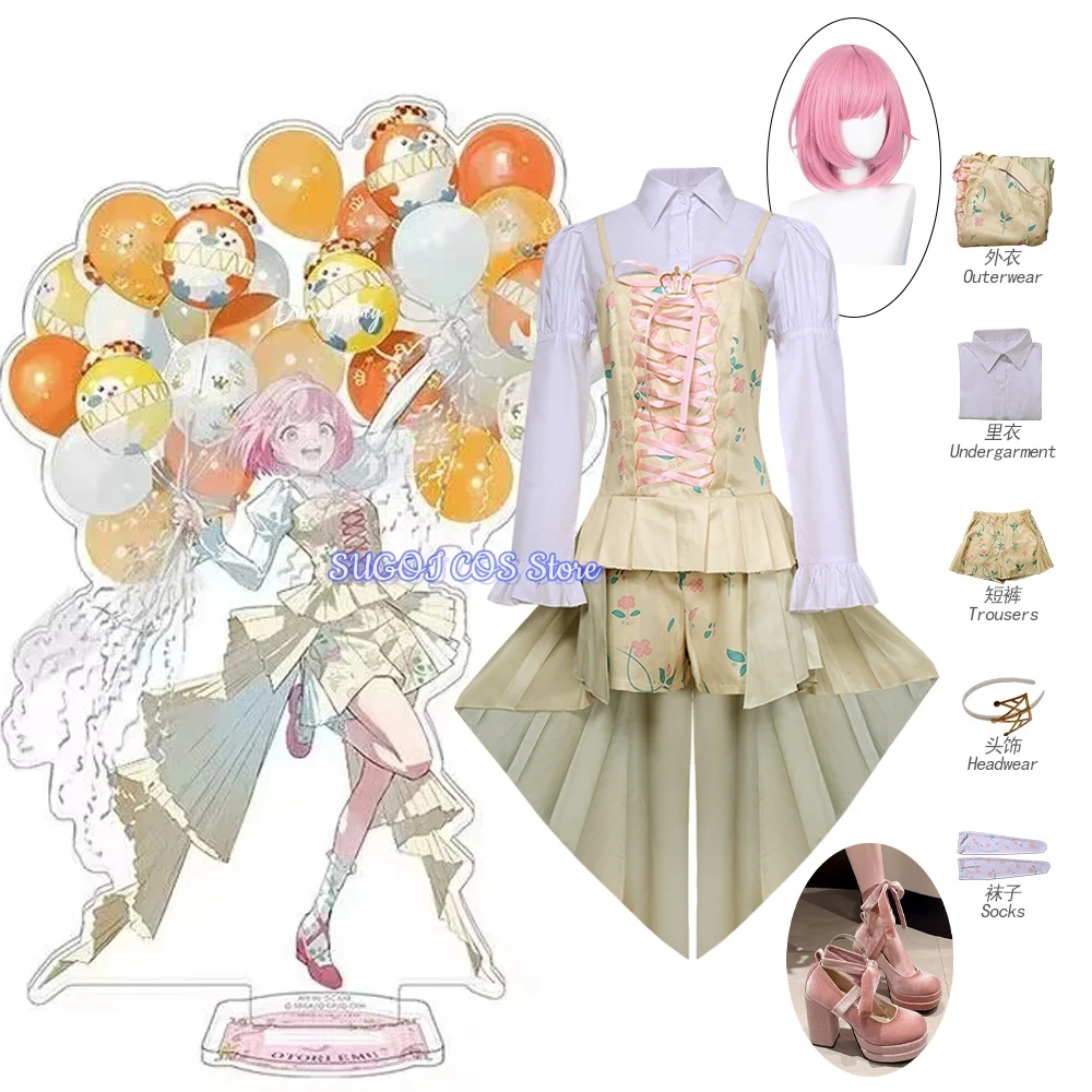 لعبة مشروع Sekai Otori Emu تأثيري حلي خمر المحكمة حزام على نمط لوليتا الزي الرسمي لفتاة 3XLهالوين كرنفال موحدة