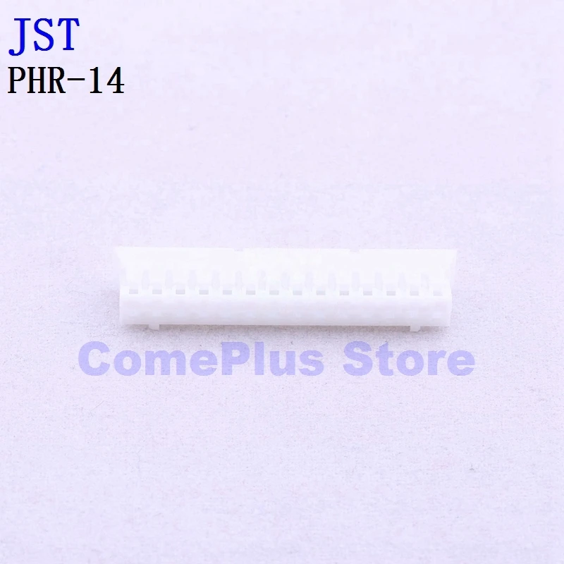 

10PCS PHR-14 PHR-15 Connectors