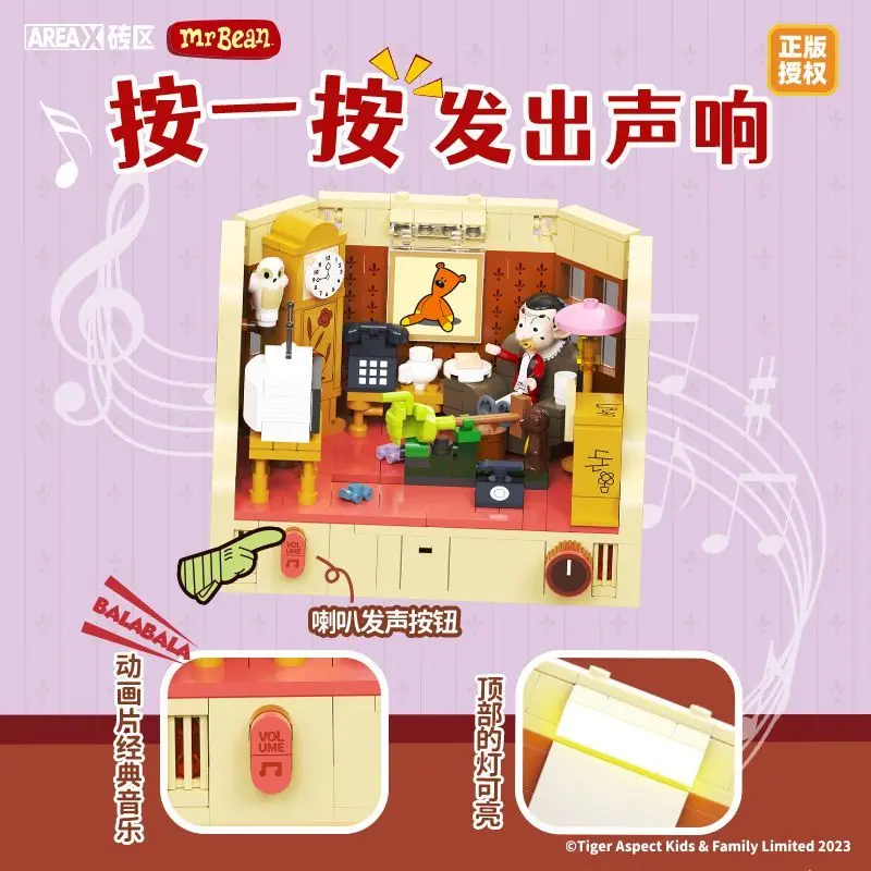 Mr.+Ms.Bean（廣上精一）作　銅製　蓮形　蓋置　共箱　V　8460 AREAX Anime Mr. Bean Series Room Building Blocks Toys Diy Creative