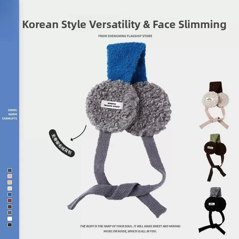 warm-ear-muffs-women's-style-no-ear-pressure-ear-caps-camel-binding-band-ear-covers-winter-ear-warmers-boneless-ear-pads